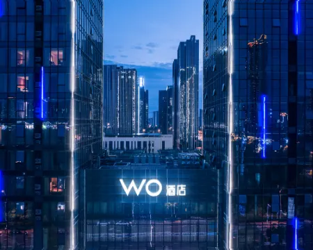 ウェルトンWOホテル 贑州(万象城) 贛州のホテル