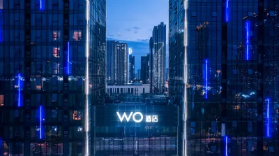 Ganzhou Wellton WO Hotel (The Mixc)