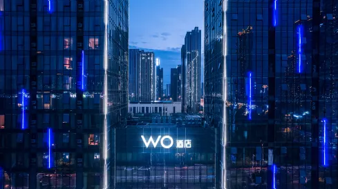 Ganzhou Wellton WO Hotel (The Mixc)