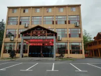 Wuning Yueshanju Hotel