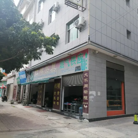 Binchuan Fanglin Hotel
