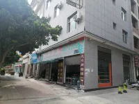 Binchuan Fanglin Hotel Hotels in Binchuan