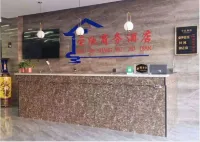 Yonghe Rongxin Business Hotel Hotels in Yonghe