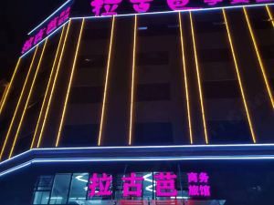 Liuyang Laguba Business Hotel