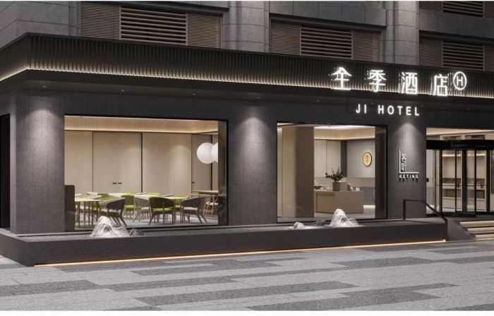 โรงแรม JI (ตงไถ)