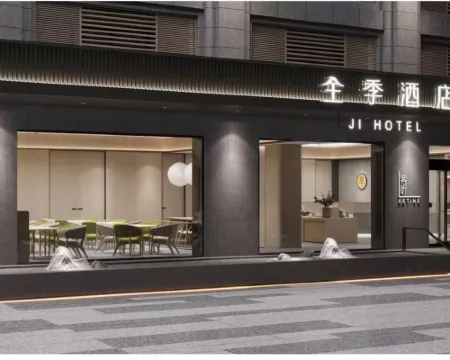 โรงแรม JI (ตงไถ) โรงแรมในตงไถ