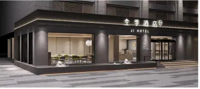 Ji Hotel (Dongtai) Hotels in Dongtai