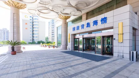 Qingdao Guokang Haiqing Hotel