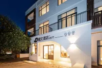Weizhou Island Langwen Homestay - บังกะโล