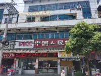 Qinglong Anji Hotel