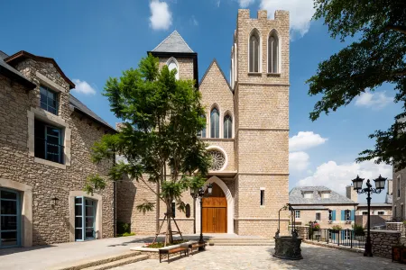 Xiamen Portman Seven Stars Bay Hotel & Resort· Ocean Ornate Village Отели рядом с достопримечательностью «Tong'an Library»