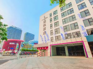 Lavande Hotel (Shenzhen Bao'an Haiya Binfencheng Xin'an Park Subway Station)