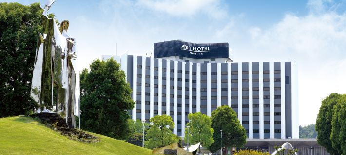 ART HOTEL Narita Hotéis em Tóquio