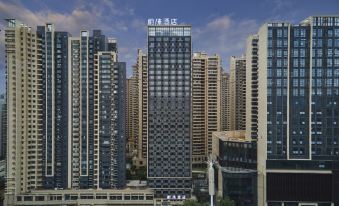 Vyluk Hotel(Nanning Guangxi University Subway Station& Zoo Branch)