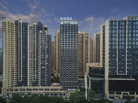 Vyluk Hotel（Nanning Guangxi University Subway Station& Zoo Branch） Отели рядом с достопримечательностью «Guangxi University of Finance and Economics Xiuling Campus»