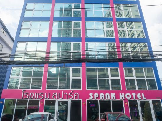 10 Best Hotels Near Asia Herb Association Phrom Phong Shop Bangkok 22 Trip Com