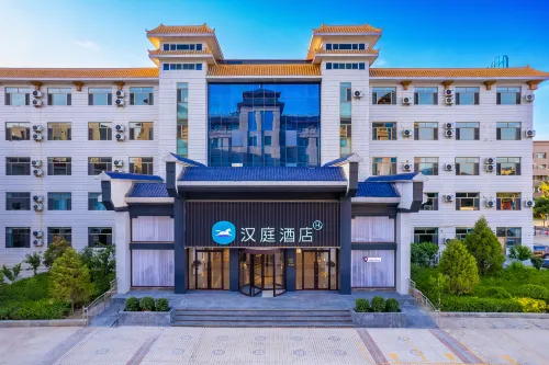 HanTing Hotel (Jiuquan Hantang Gourmet Street) - Parking
