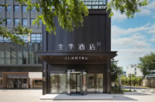 JI Hotel (Jiaxing Gaotie South Railway Station Yuli Plaza) Hotels in Jiaxing