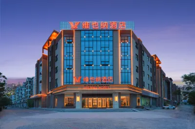 Vienna Hotel (Lianyungang Dian) Hotel di Ganyu County