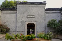 SCHOLARS BOUTIQUE Suzhou Shantang Hotels in Suzhou