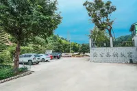 Chayun·Anji Chawu Landscape Holiday Beauty - parking