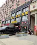 Heishan Fuhong Business Hotel
