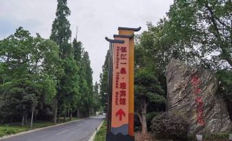 Zhenjiang Guesthouse