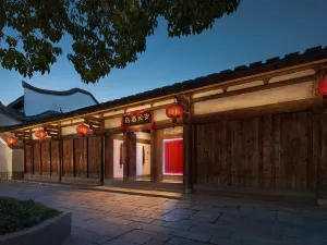 Anmin Hotel, Sanfang Qixiang, Fuzhou