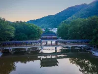 Mount Fanjing Fan Zhiyun Homestay