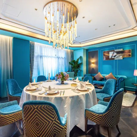 Lanzhou Old Street Puyan Hotel