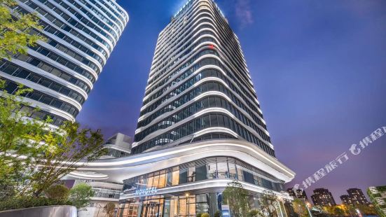 Novotel Shanghai Caohejing