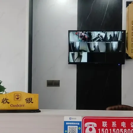 Kaiping Jiayuan Commercial Apartment