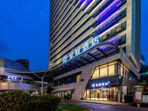Xingcheng Hotel (Suzhou Shishan Road Hi-tech Plaza Branch)