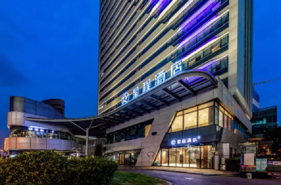 Starway Hotel (Suzhou Shishan Road Gaoxin Plaza) Hotels in Suzhou