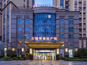 Ramada Plaza by Wyndham Fuzhou South