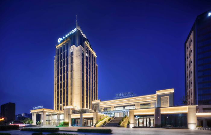 Ladisson Hotel, Xinxiang International Conference Center