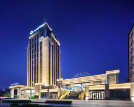 ランディソンホテル 新郷国際会議センター 新郷のホテル