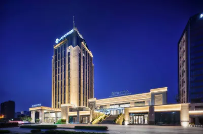 Ladisson Hotel, Xinxiang International Conference Center Hotels near Henan Institute of Science and Technology