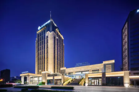 Ladisson Hotel, Xinxiang International Conference Center Отели в г. Синьсян