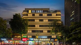 liangyou-qicheng-hotel-guangzhou-sanyuanli-branch