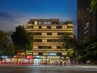 良友·啟程飯店（廣州三元里店） 中港皮具城附近的飯店