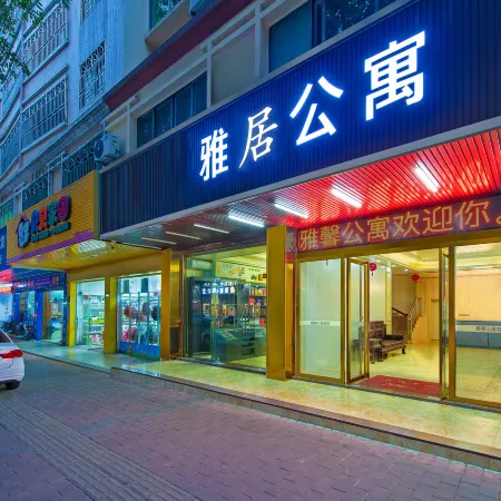 Elegant Restaurant Apartment (Heyuan Asia Fountain Shop)