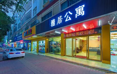Elegant Restaurant Apartment (Heyuan Asia Fountain Shop)