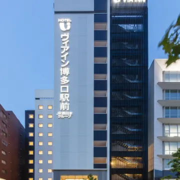 VIA INN 博多口站前 - JR西日本集團 博多車站附近的飯店
