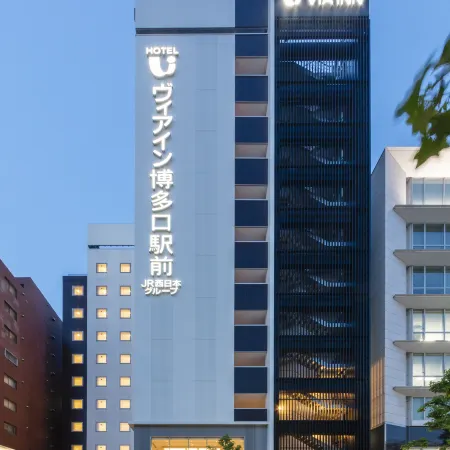 VIA INN HAKATAGUCHI EKIMAE JR-West Group Отели рядом с достопримечательностью «Железнодорожный вокзал Хаката»