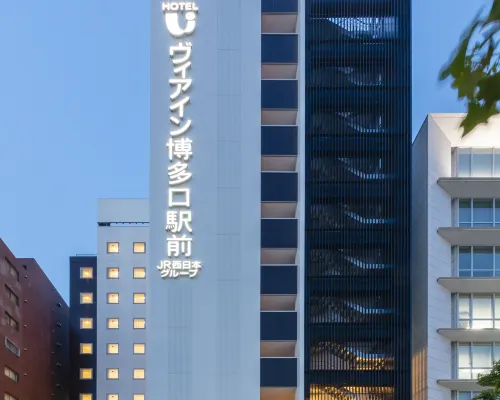 VIA INN HAKATAGUCHI EKIMAE JR-West Group Hotels near Joten-ji Temple