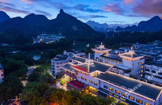 桂林大酒店（象鼻山兩江四湖店）