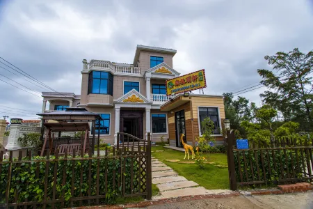 Xuwen Antarctic Lixuan Homestay Отели рядом с достопримечательностью «Denglou Cape»