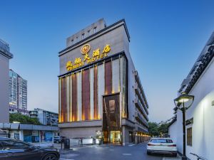 Fengqi Hotel (Hangzhou Hubin Jianguo North Road Metro Exit Branch)