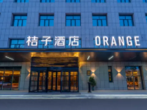 Orange Hotel (Jining Sishui Economic Development Zone) Hoteles en Sishui